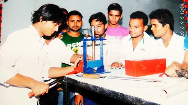 Industrial Training Center